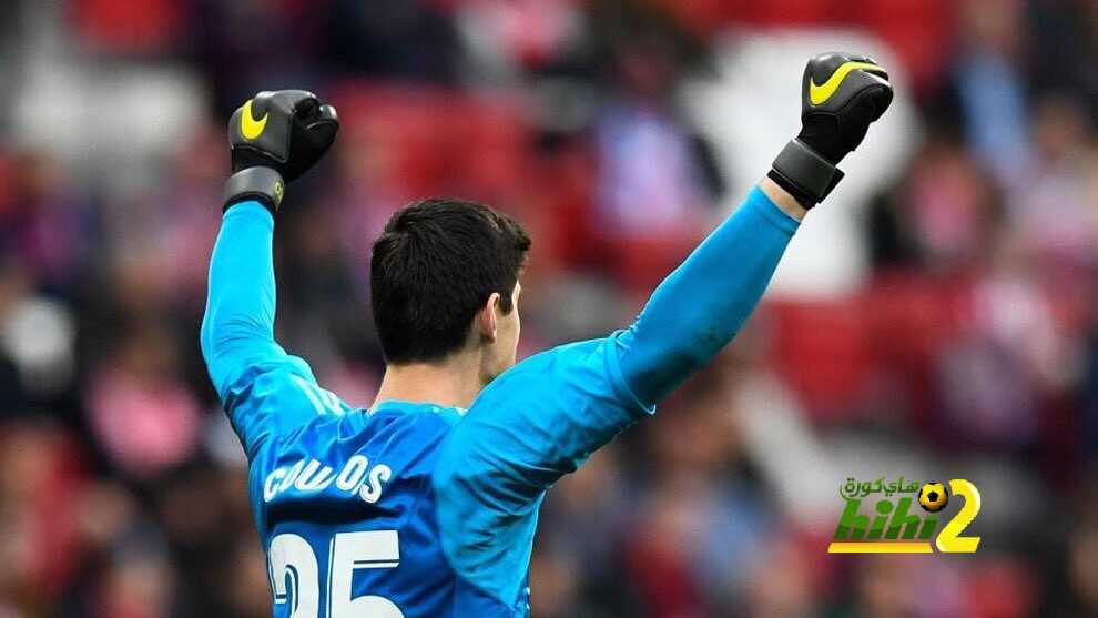 صورة : سبب استياء كورتوا من مشجعي أتليتكو مدريد .!