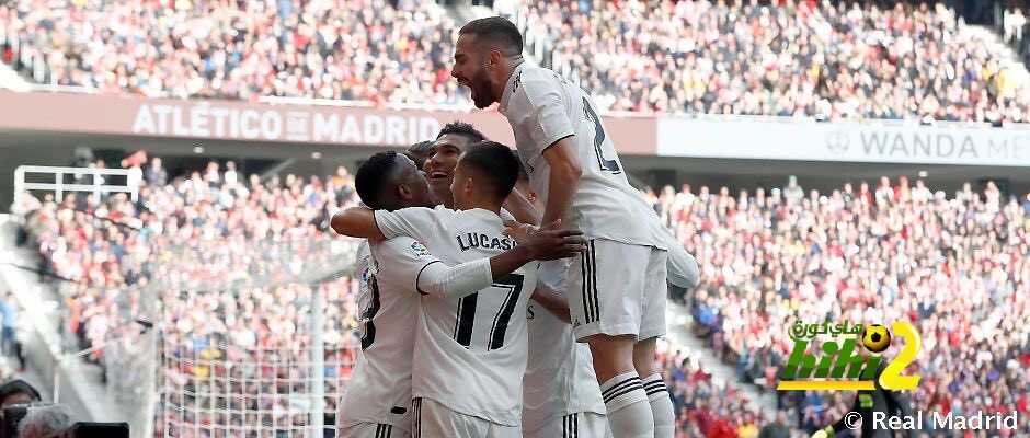 ريال مدريد ينفرد عن أقرانه في الليجا