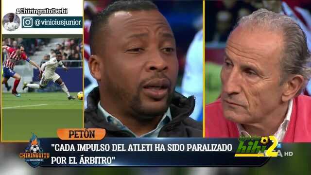 كونغو : ريال مدريد أبهر الجميع في الوندا