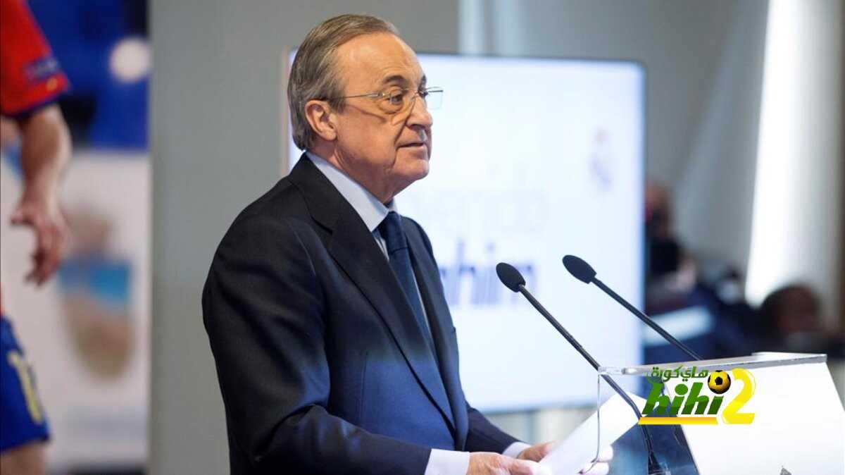 بيريز يعلنها..ريال مدريد ليس بحاجة للتدعيم وبنزيمة الأفضل في العالم