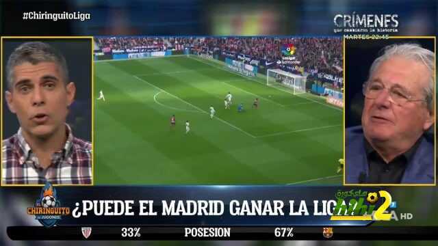 داليساندرو : يتحتم على برشلونة حصاد 6 نقاط حتى يوسع الفارق