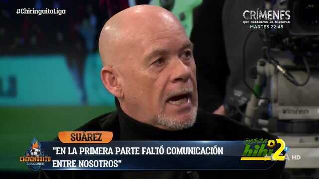 دورو : فيدال لا يصلح للتواجد في برشلونة