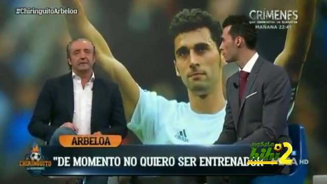 اربيلوا : ريال مدريد قادر على الفوز بالثلاثية