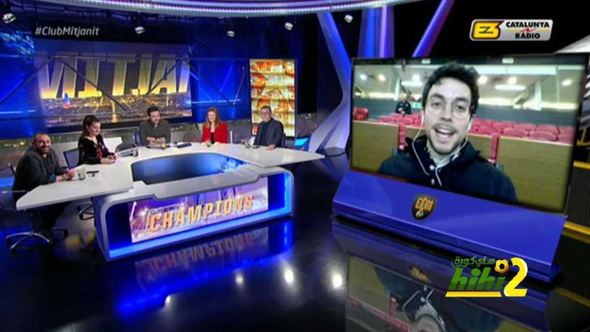 انريكي خيل : مشجعى اليونايد في حالة إستياء بعد الهزيمة