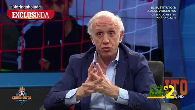 إندا : فينسيوس مفتاح وصول نيمار إلى ريال مدريد