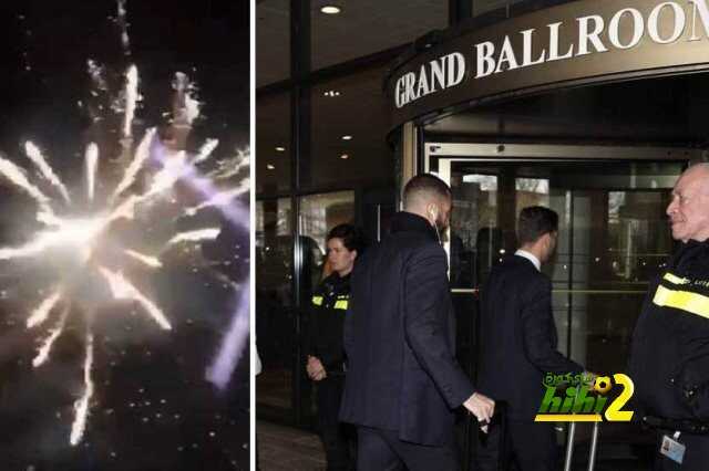 بعثة ريال مدريد تحت الحصار فى هولندا