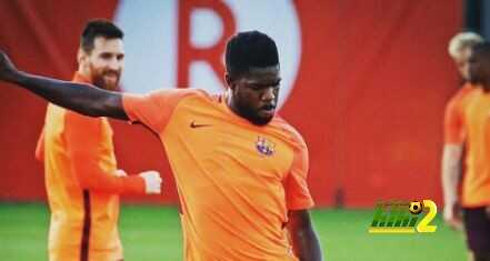 أخر تطورات حالة اومتيتي .!