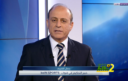 تحتوي هذه الصورة على سمة alt فارغة; اسم الملف هو hihi2-2019-02-13_21-20-17_527917.png