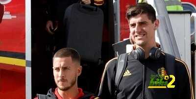 كورتوا يرحب بإنضمام هازارد لمدريد