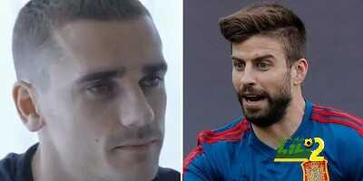 فيديو – بيكيه وجريزمان يجتمعان من جديد