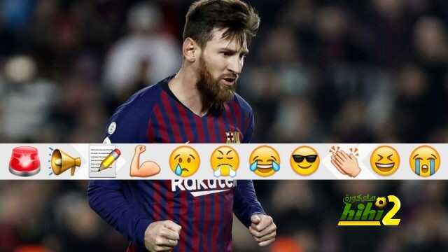 كيف سينتهى المطاف ببرشلونة أمام ليون ؟