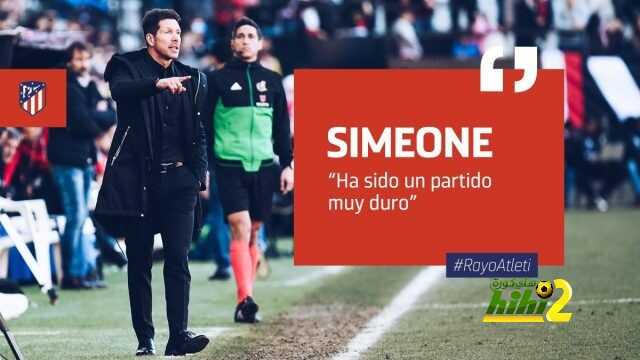 سيميوني : جريزمان لاعب استثنائى