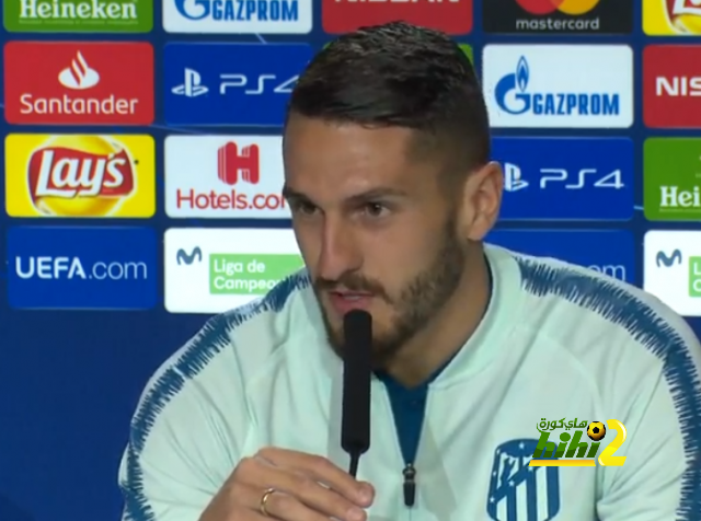 🔴 كوكي:”نحن نلعب بأسلوب أتلتيكو مدريد “