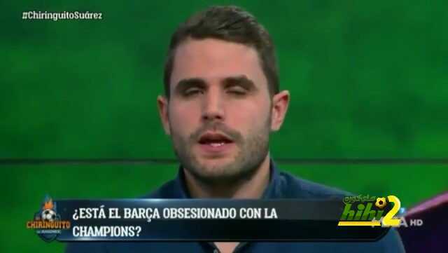 ميغيلز : برشلونة غير راضٍ عن أداء سواريز