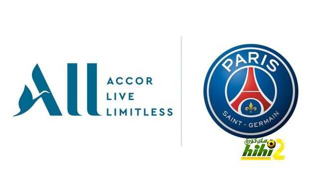 سان جيرمان يستبدل راعى قميصه