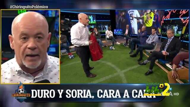 دورو يكشف عن بداية تاريخ الـVAR الأسود ضد ريال مدريد
