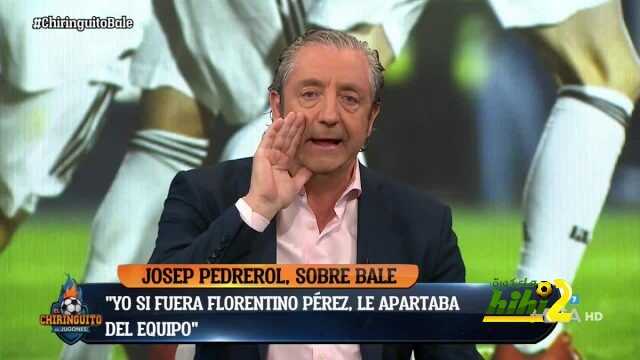 بيدريول : بيري يجب عليك إبعاد بيل