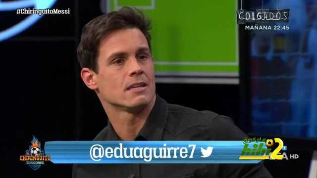 إغيري : ميسي لا يمثل لنا الخوف