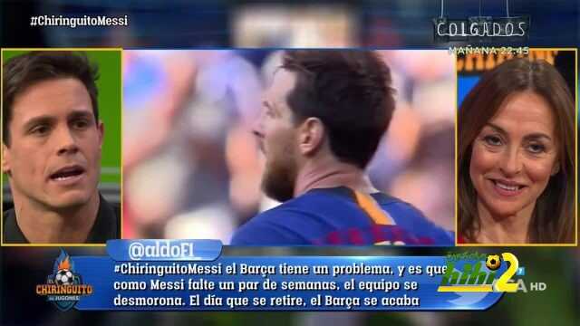 إغيري : ريال مدريد كان يتوج وميسي يشاهد في حسرة