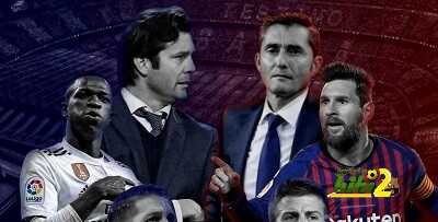 التاريخ ينصف ريال مدريد أمام برشلونة في كلاسيكو الكأس