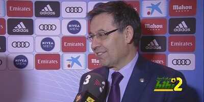 بارتوميو: ريال مدريد كان رائعا في الشوط الأول.. ويشيد بدور ميسي