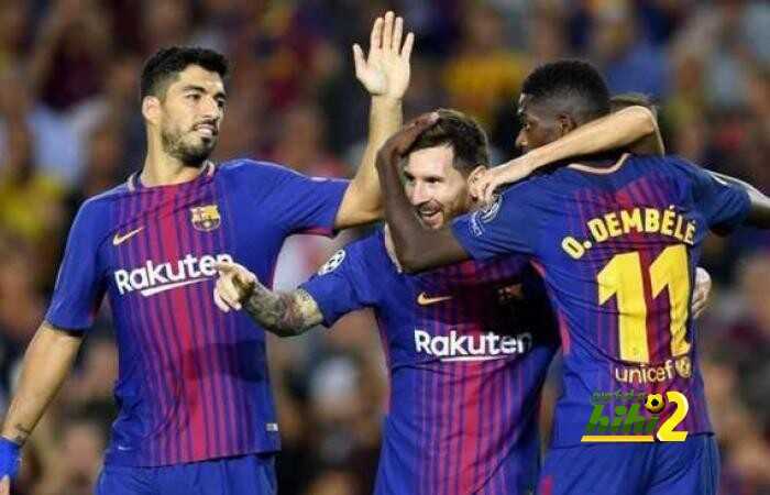 هكذا سيدخل برشلونة لقاء الكلاسيكو غدا