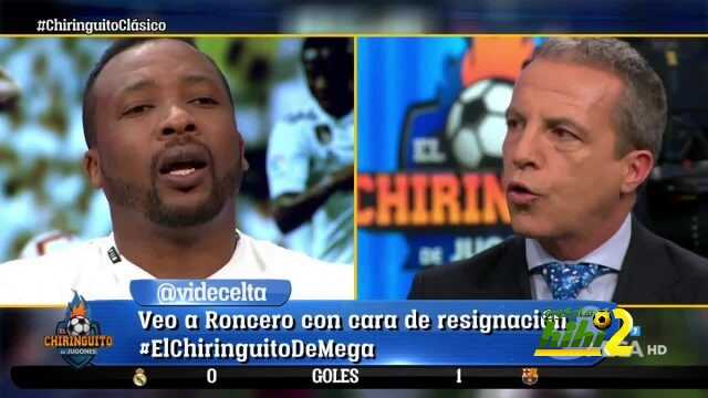كونغو : ريال مدريد إفتقد ما يميزه في السنوات السابقة