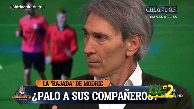 كراسكو : مودريتش يريد أن يصبح مرشد ريال مدريد