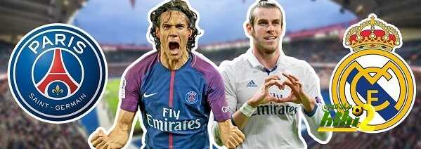 كيف سيستفيد ريال مدريد من خروج باريس … وكيف سيؤثر هذا الخروج على عالم كرة القدم …؟!