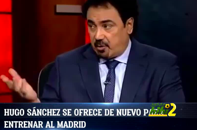 الجمهور المكسيكي يريد منح الفرصة لهوغو لتدريب الريال !