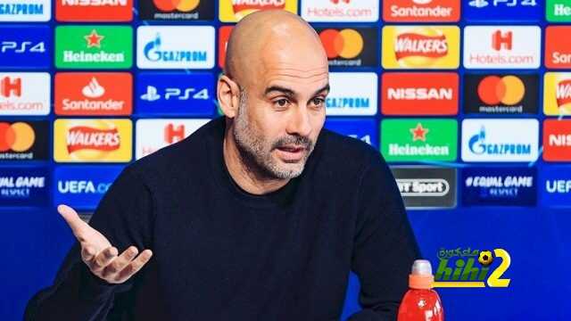 🔴جوارديولا: أي شيء يمكن أن يحدث في بطولة دوري الابطال.