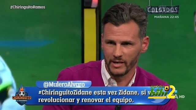كابي : راموس يود الإعتزال في مدريد