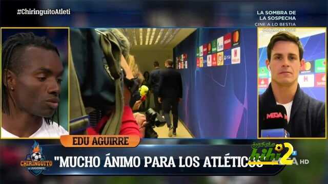 إغيري : هناك لاعب يُدعى رونالدو يقلب الموازين في دوري الأبطال