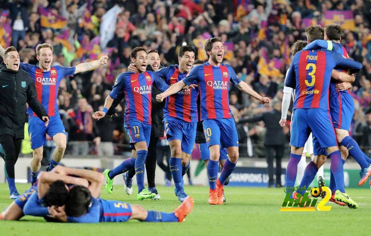 🔴 برشلونة أمام الأندية الفرنسية في المُسابقات الاوروبية