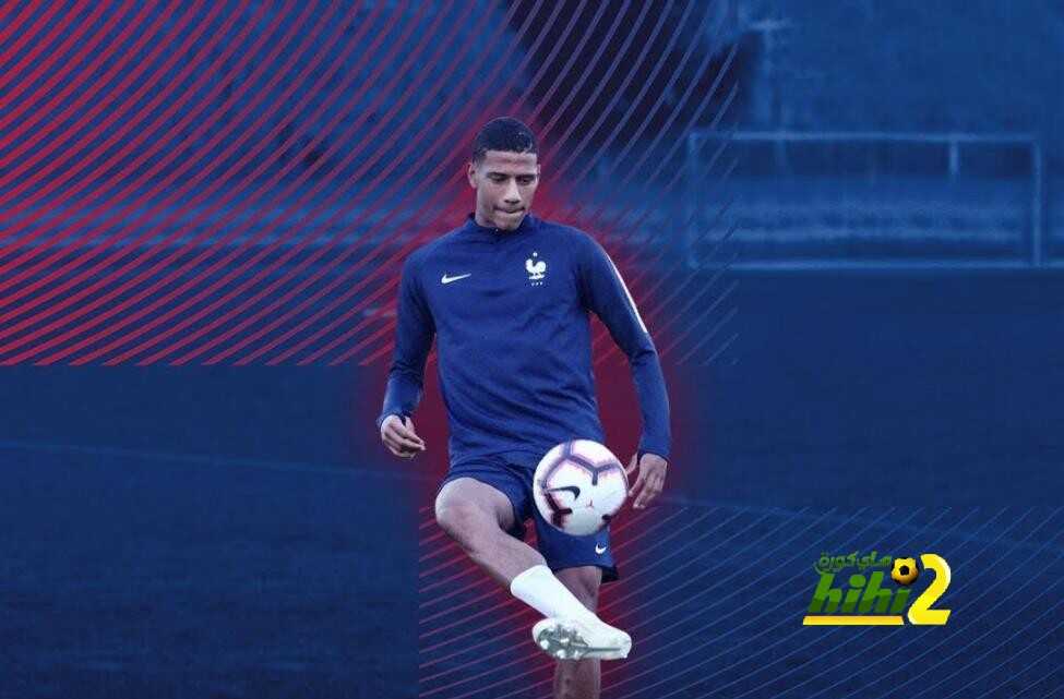 🔴 استدعاء جان كلير توديبو من قبل المُنتخب الفرنسي للشباب