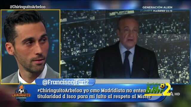 اربيلوا : بيريز قادر على جلب أفضل اللاعبين