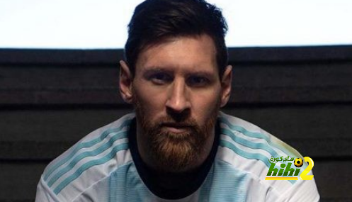 صورة : ميسي يعلن عن قميص المنتخب الآرجنتيني