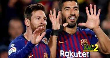 الشيرنجيتو : ميسي وسواريز يرحبان بجريزمان وسط رفض من مشجعي برشلونة