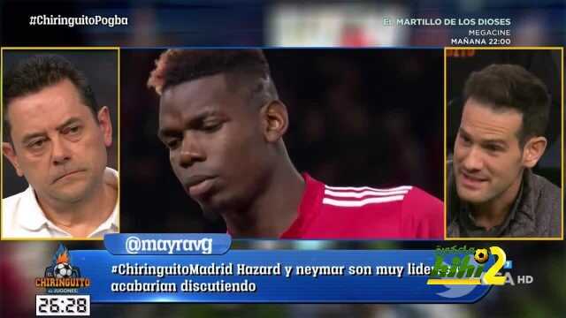 دومنيك : سيزعجني إنتقال بوغبا إلأى ريال مدريد