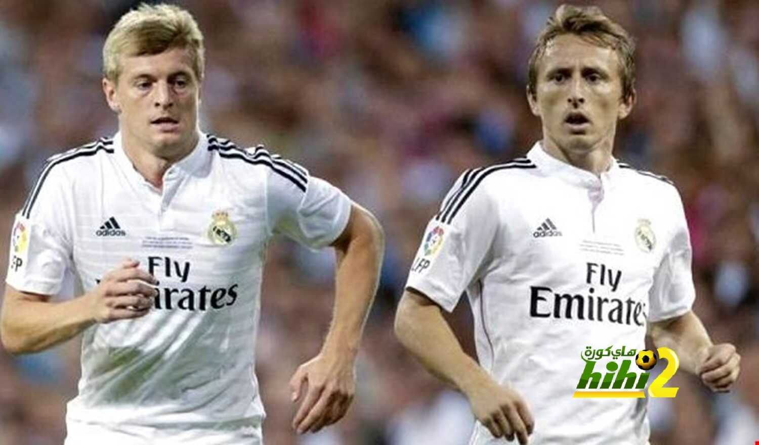 ثنائية كروس ومودريتش ، حان وقت نهايتها ..!