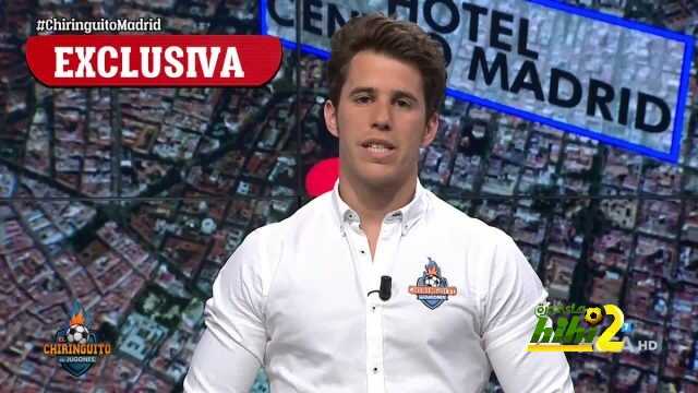 سيلفستر : وكلاء يوفيتش يرجحون إنتقاله لريال مدريد عن برشلونة