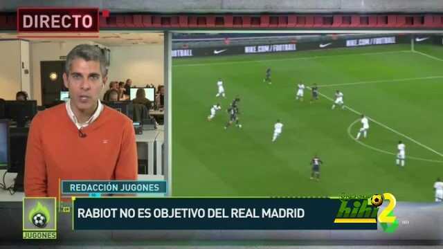 لويس سانشيز ينفي إهتمام ريال مدريد ب رابيو