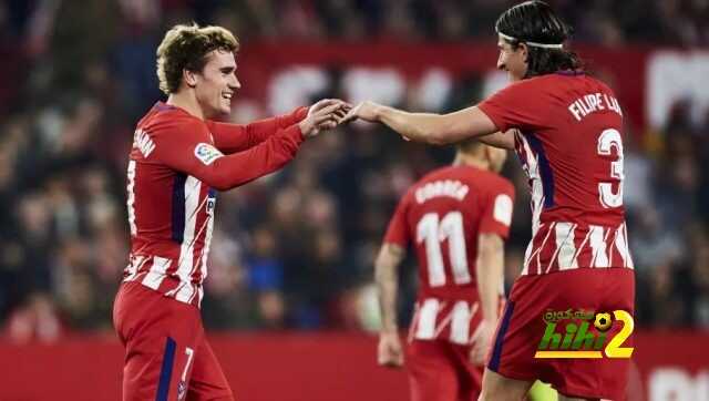 فيليبي لويس : أتمنى بقاء جريزمان في أتليتكو مدريد ومواجهة برشلونة معقدة