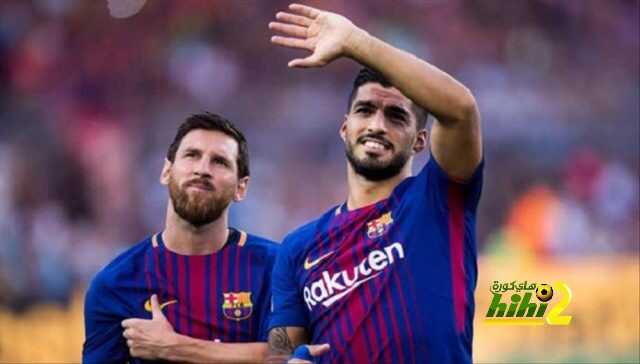 غلاف الموندو : بطل الليغا