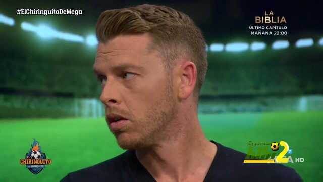خواتا : مانشستر يونايد لن يستسلم