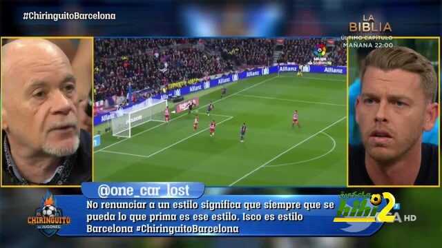 دورو : برشلونة يتبع الإسلوب الأفضل للفوز في المباريات الحاسمة