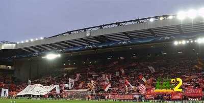 ليفربول يقرر إقاف جمهوره  بسبب تشيلسي ؟
