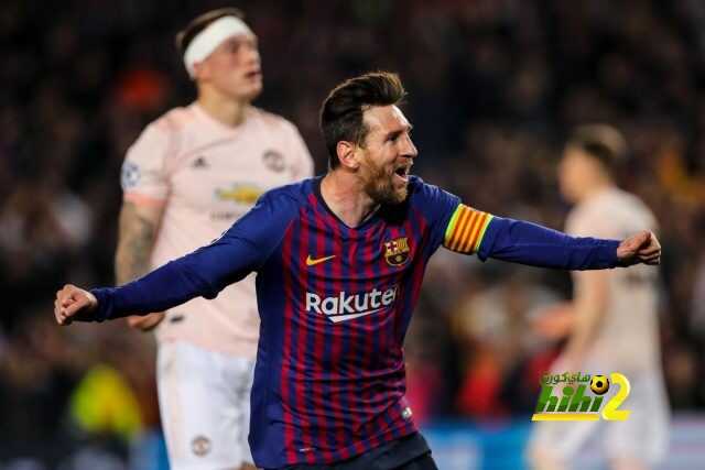 🔴ليو ميسي يحتفل بهدفيه في مرمي مانشستر يونايتد