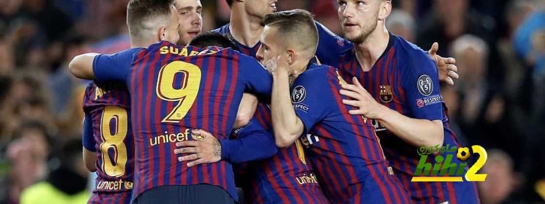 البا يشيد بمشجعي برشلونة