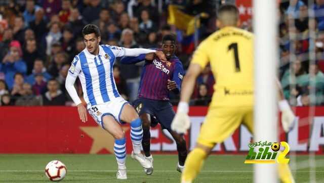 الموندو : برشلونة يحقق النقاط الثلاث أمام سوسيداد ويفقد الاستحواذ